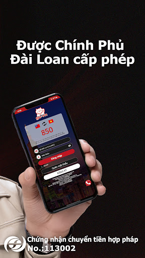 GoVn Screen 2