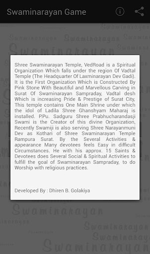 SWAMINARAYAN GAME