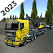 Drive Simulator 2023 - Androidアプリ