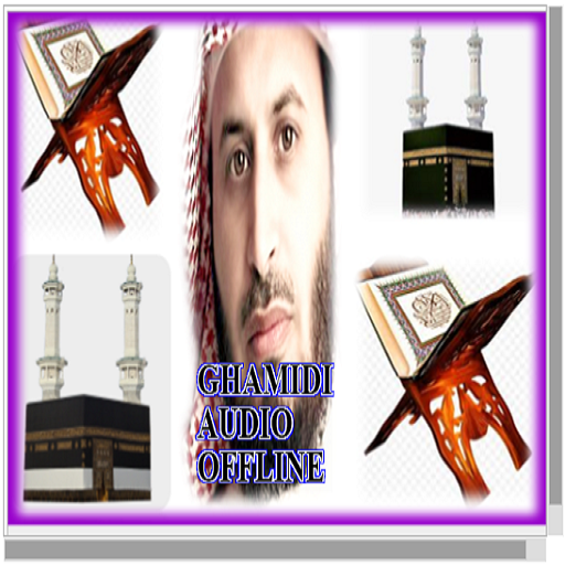 Sa,ad Al-Ghamidi Qur'an Offlin Download on Windows