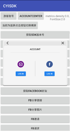 Game screenshot CYISDK hack