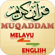 Muqaddam Pintar & Terjemahan (Melayu - English)