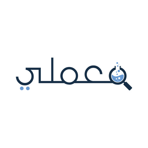 معملي logo