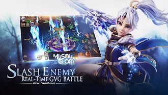 Game screenshot Musou Glory hack