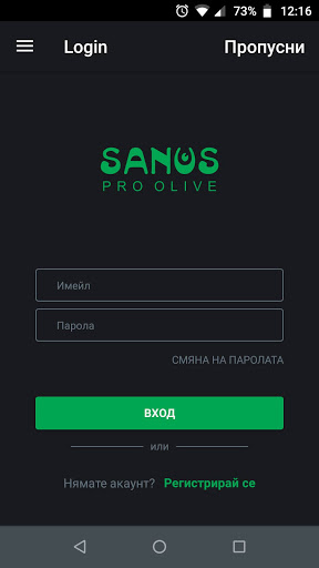 معاينة التطبيق