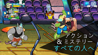Game screenshot 名探偵ブロクと秘密の依頼 hack