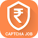 Captcha Job - Work From Home - Androidアプリ