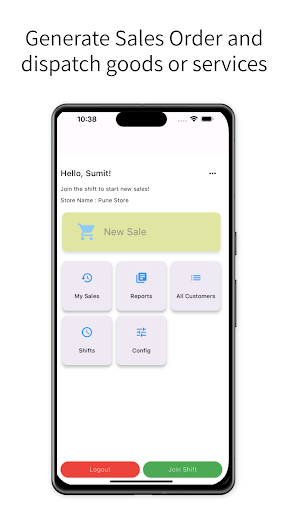 SparkPOS Screen 3