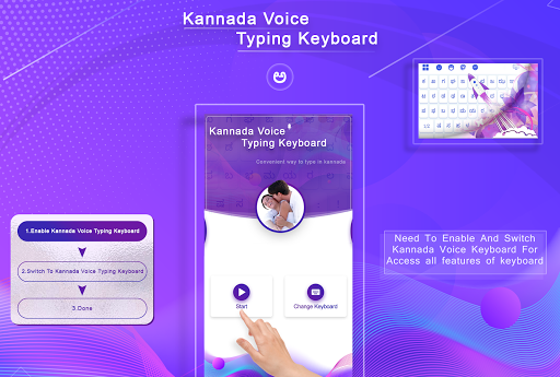 Kannada Voice Typing Keyboard - Speech to text