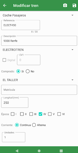 TraINventory Screen 2