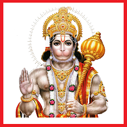 Slika ikone Hanuman Chalisa - Kannada & En