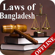 Top 49 Education Apps Like All Laws of Bangladesh | বাংলাদেশের আইন কানুন - Best Alternatives