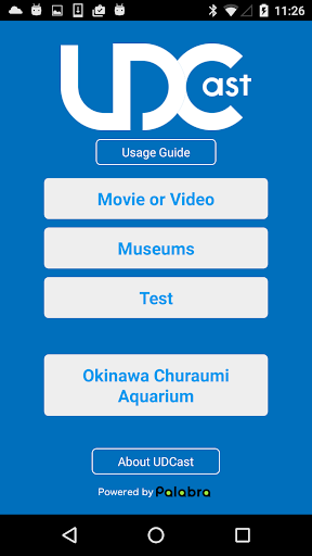 Android application UDCast screenshort
