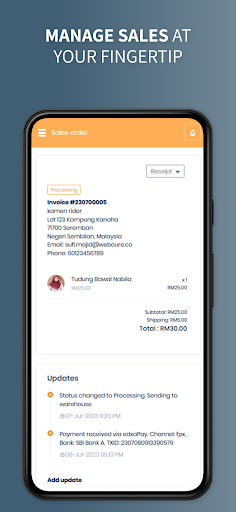 Paymart Micro Commerce Screen 2