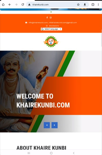 Khaire Kunbi Screen 2