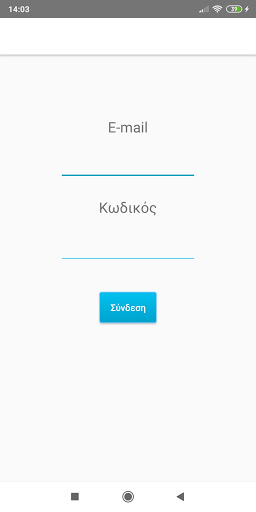 Android application Reshape screenshort
