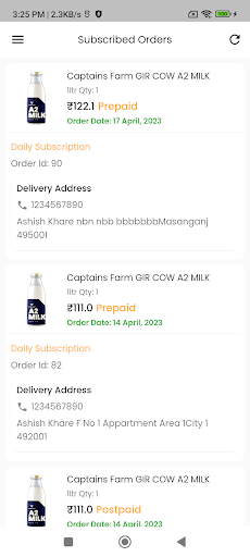 Android application Captains Farm- Driver screenshort