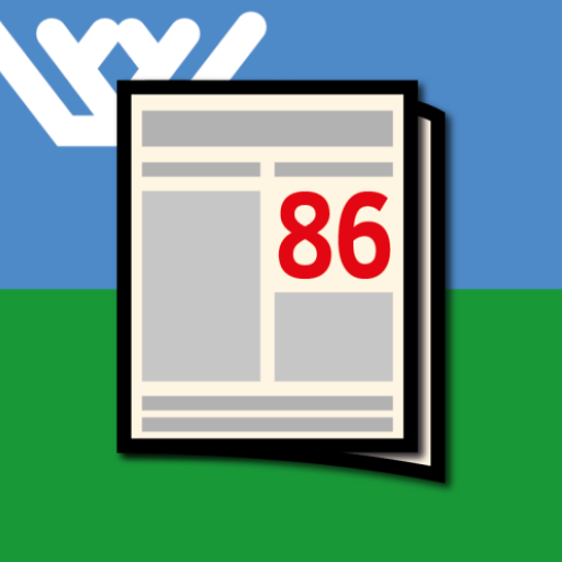 Новости 86: Сургут и ХМАО logo