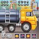油 タンカー トラック ゲーム - Androidアプリ