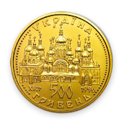 Coins of Ukraine (new)
