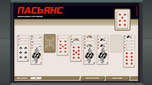 Zachtronics Solitaire screenshot 22