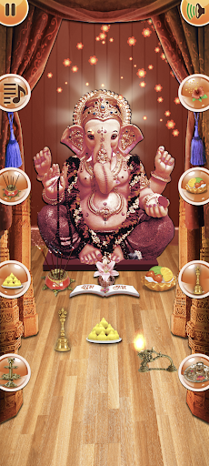 Ganesh Aarti Screen 2