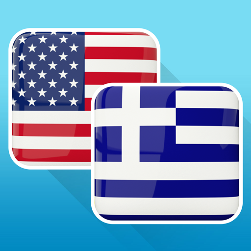 English Greek Translator 1.6 Icon