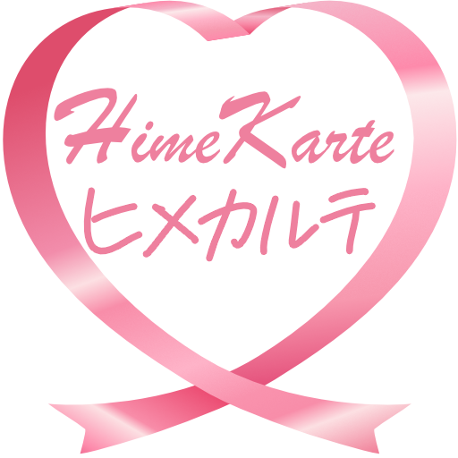 HIME-Karte（ナイトワーク向顧客・予定管理） logo