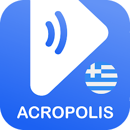 Audioguide to Acropolis: Download & Review