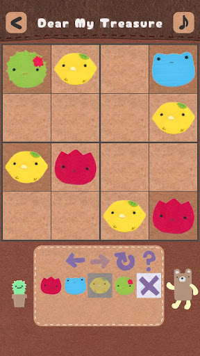 Pote Pote Sudoku Screen 2