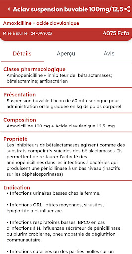 Doctus 237 Screen 3
