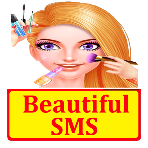 Beautiful SMS Text Message logo