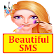 Beautiful SMS Text Message Unduh di Windows