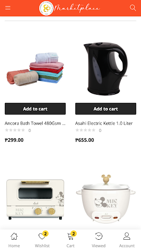 CCCI Marketplace Screen 3
