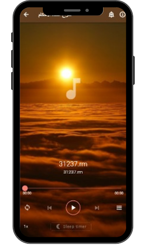 صوتيات الشيخ احمد حسين السبيعى