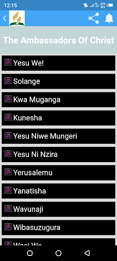 Android application SDA Choir Songs screenshort