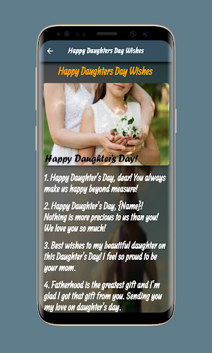 Happy Daughters Day Wishes Screen 3