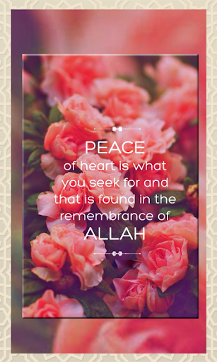 Islamic Truth Quotes Screen 3
