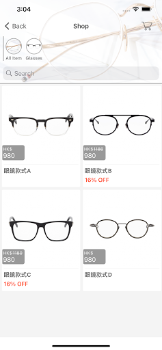 Googa Vision 護家美視 Screen 3