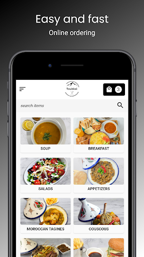 Android application Toubkal screenshort