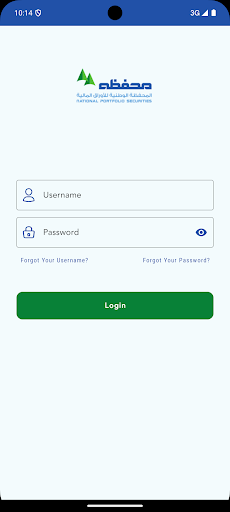 Mahfaza Cards Screenshot 2 - AppWisp.com