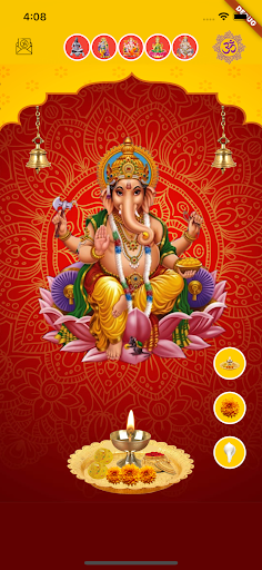 Pooja App Screen 3