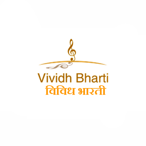 Air vividh bharati radio