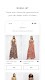 screenshot of MANGO - Online fashion