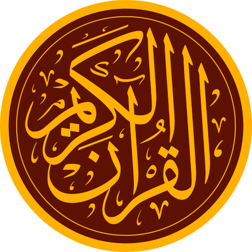 Quran logo