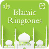 Islamic Ringtone without Music icon