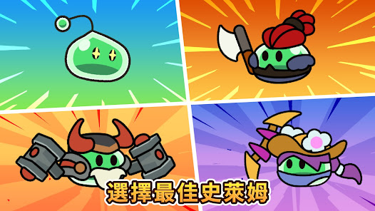 屏幕截图图片