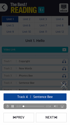 The Best! READING Screen 3