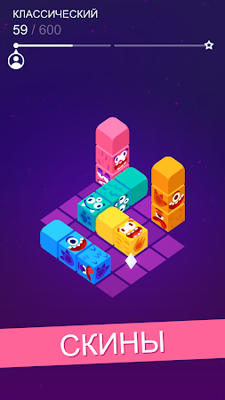 Game screenshot Towers: Relaxing Puzzle hack