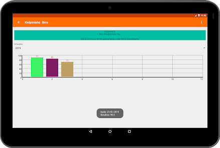 Screenshot image